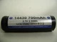 Аккумулятор KEEPPOWER 14430 700mAh 4/5AA - изображение 4