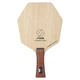 Основание для ракетки Stiga Allround Classic Cybershape Master (1600-1301-35) (932075) - изображение 1