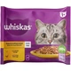 Вологий корм для кішок Whiskas курка, індичка в желе 4х85 г (4770608263676) - зображення 1