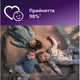 Пустышка Philips AVENT Ultra Air, 6-18 міс., (SCF087/13) - изображение 4