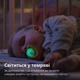 Пустышка Philips AVENT Ultra Air Нічна 18+ місяців 2 шт (SCF376/32) - изображение 4