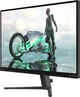 TFT 27' Philips 27M2N3500NL, QHD, VA, 180 Гц, 0,5мс, 2хHDMI, DP, чорно-сірий - изображение 3