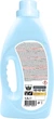 Гель для стирки BioBlysk Парфюмированный для цветных тканей с Аювердическим ароматом 1.5 л (4820285280937) - изображение 2