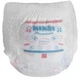 Подгузники Mimzi XL 12-17 кг 38 шт. х 3 пачки (MPXL3) (4820209800289) - изображение 3