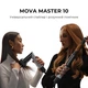 Стайлер MOVA Master 10 Lunar Silver (AMMA10 Lunar Silver) - изображение 2