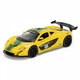 Машина TechnoDrive McLaren P1 жовтий 124 (250943MLP1YW) - изображение 1