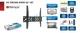 Кронштейн для телевизора AX Strong Rapid 26-55 - изображение 3
