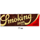 Папір для самокруток Smoking Brown Medium 77x44 - зображення 3