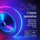 Акустична система ColorWay CW-SPU01BK Black (CW-SPU01BK) - зображення 4