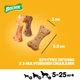 Лакомство для собак Pedigree Biscrok Multi Mix со вкусом курицы, говядины и ягненка 200 г (9003579302545) - изображение 4
