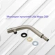 Монокран кухонный Lidz Mono 269F Нержавейка, Nickel - изображение 2
