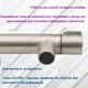 Монокран кухонный Lidz Mono 269F Нержавейка, Nickel - изображение 4
