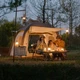 Палатка надувная Naturehike CNH23ZP12002, бежевая - изображение 8