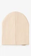Шапка для мальчика Mini Papi 6084 42-48 Бежевый shop (2000999472794) - изображение 3
