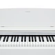 Цифровое пианино YAMAHA ARIUS YDP-145 (White) (стойка, банкетка, педали, блок питания) - изображение 4