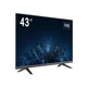 Монітор Hikvision DS-D5043F3-1V0S 43" - зображення 2
