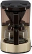 Капельная кофеварка Melitta Aromaboy 1015-03 - изображение 4