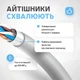 Патч-корд мережний кабель Інтернет gigabit ethernet Cat 6e RJ45 Lan Cable 20 м Kayfovo LC-6 Білий - зображення 6