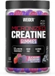 Креатин Weider Creatine 60 gummies - изображение 1