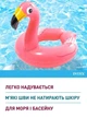 Надувне дитяче коло Intex Фламінго від 3 до 6 років, вінілове коло для басейну 76 см - изображение 2