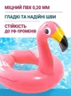 Надувне дитяче коло Intex Фламінго від 3 до 6 років, вінілове коло для басейну 76 см - изображение 3