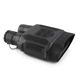 Бинокль ночного видения Night Vision NV400-B профессиональный малогабаритный прибор для обзора в темноте - изображение 2