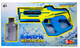 Водяний пістолет з підсвічуванням на акумуляторі Water Gun 1002A - зображення 1