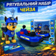 Игровой набор «Щенячий Патруль» Гонщик на транспорте (музыкальный) 77-7-2 - изображение 1