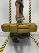 Сумка чохол для зброї M249 100 см рюкзак збройовий койот пісочний - зображення 6
