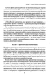 Найкраще - Джон Кехо - (9786171514423) - зображення 6