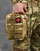 Подсумок аптечка молли на липучке MOLLE A87 мультикам - изображение 8