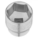 Головка торцева STANLEY 1/2" х 34 мм, з шестигранним профілем, метрична. (FMMT17247-0) - изображение 2