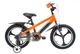 Детский велосипед Ardis 16 BMX Al Jersey Оранжевый (0584-1) - изображение 1