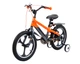 Детский велосипед Ardis 16 BMX Al Jersey Оранжевый (0584-1) - изображение 2