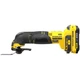 Многофункциональный инструмент аккумуляторный STANLEY FATMAX SFMCE500D2K 18 В вес 1.40 кг Li-Ion V20 (SFMCE500D2K) - изображение 2