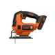 Пила лобзикова акумуляторна BLACK+DECKER 18В Li-Ion, 2500 ход/хв, максимальна глибина пропилу (дерево) - 55 мм, вага 2.22 кг, 1 - зображення 1