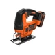 Пила лобзикова акумуляторна BLACK+DECKER 18В Li-Ion, 2500 ход/хв, максимальна глибина пропилу (дерево) - 55 мм, вага 2.22 кг, 1 - зображення 2
