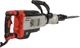 Молоток отбойный электрический Vitals Professional At 1765DS (238778) - изображение 5
