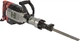 Молоток отбойный электрический Vitals Professional At 1765DS (238778) - изображение 7