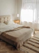 Хлопковый плед Leglo Almond - 160x200 - изображение 4