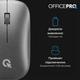 Мышь OfficePro M225G Silent Click Gray (M225G) - изображение 6