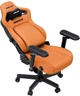 Комп'ютерне крісло для геймера Anda Seat Kaiser 4 XL Orange (AD12YDDC-XLL-20-O-PV/C-03) - зображення 4