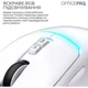 Мышь OfficePro M468W - изображение 8