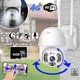 Уличная камера видеонаблюдения 4G SIM поворотная Rangecam 4GN3 WIFI 360° 2.0mp датчик движения, запись, Android & Iphone приложение IP66+Карта памяти 64Гб - изображение 1