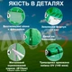 Садовая теплица 18 м² (3×6 м), с армированной пленкой и вентиляционными окнами, зеленая - изображение 2