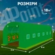 Садовая теплица 18 м² (3×6 м), с армированной пленкой и вентиляционными окнами, зеленая - изображение 8