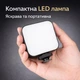 Портативная LED лампа с клипсой, заполняющий свет для фото и видео - изображение 7
