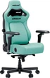 Кресло для геймера Anda Seat Kaiser 4 V2 PVC Size XL Green (AD12YDDC-XLL-20-E-PV/C-03) - изображение 2