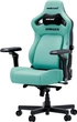 Кресло для геймера Anda Seat Kaiser 4 V2 PVC Size XL Green (AD12YDDC-XLL-20-E-PV/C-03) - изображение 3