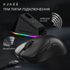 Комп'ютерна миша Ajazz AJ179P MC Black (AJ179P-MC-B) - зображення 8
